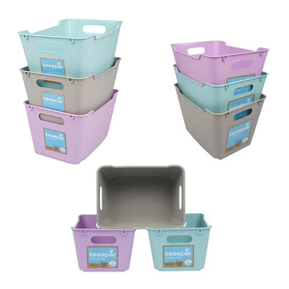 3 Home Decor Mini Storage Boxes Bins Stackable Tub Container Basket 7.5"L X 4"H